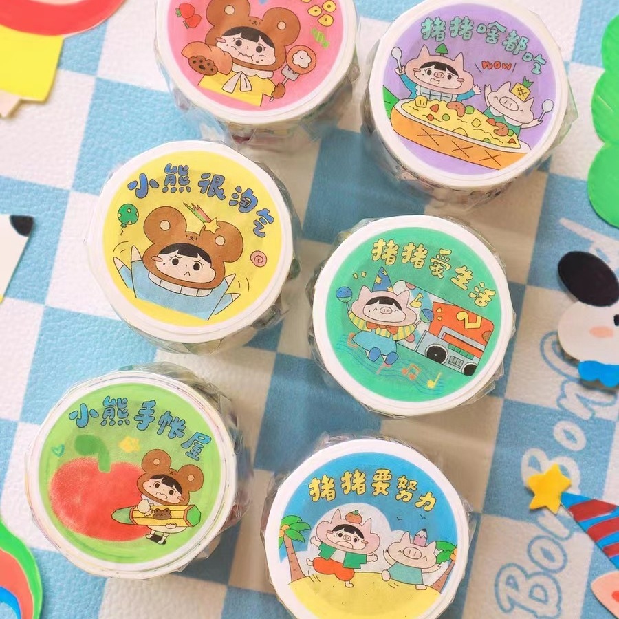 【咕噜泡泡分装】猪猪和小熊和纸胶带可爱日系卡通人物手账胶带
