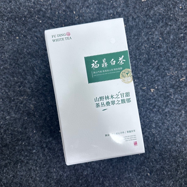 WJ福鼎白茶 50g 礼盒装