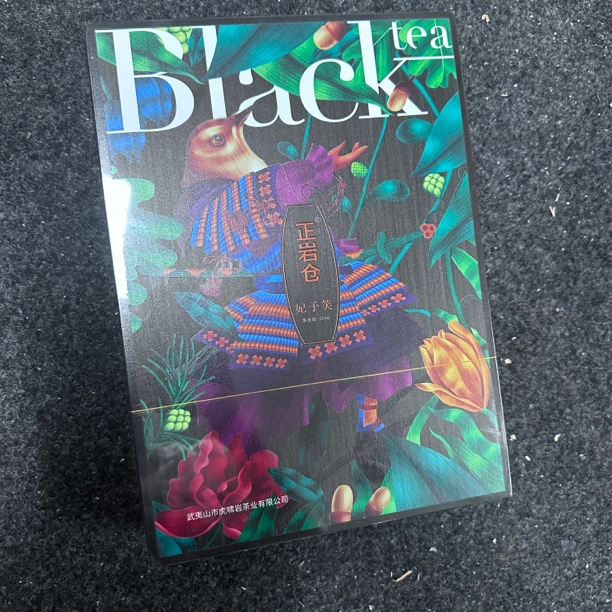 ZYC 妃子笑 320g 礼盒装