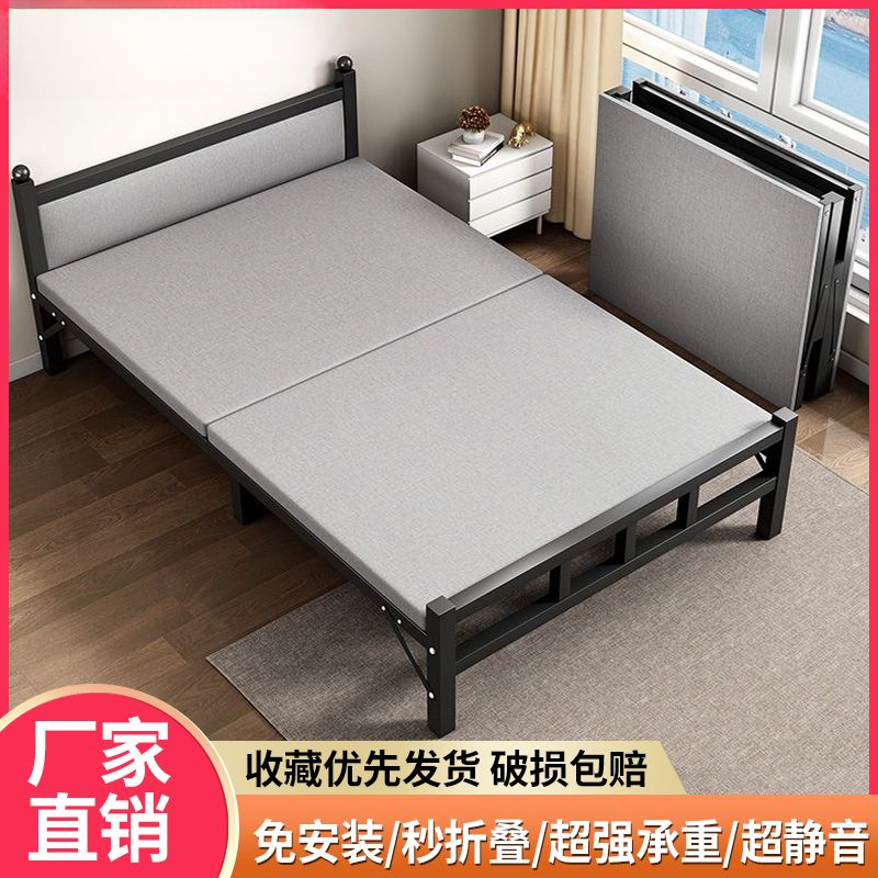 【爆款】折叠床单人家用简易床办公室午睡宿舍午休小床成人铁床
