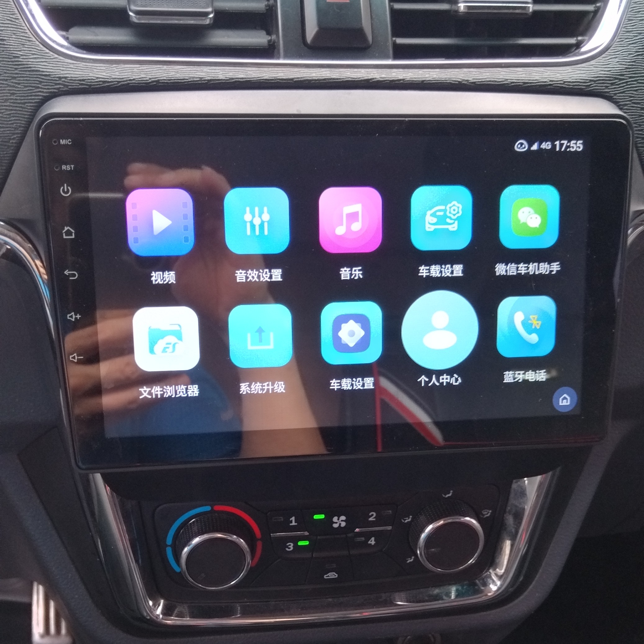 金杯小海狮车机显示9寸安卓大屏导航高清AHD倒车影像