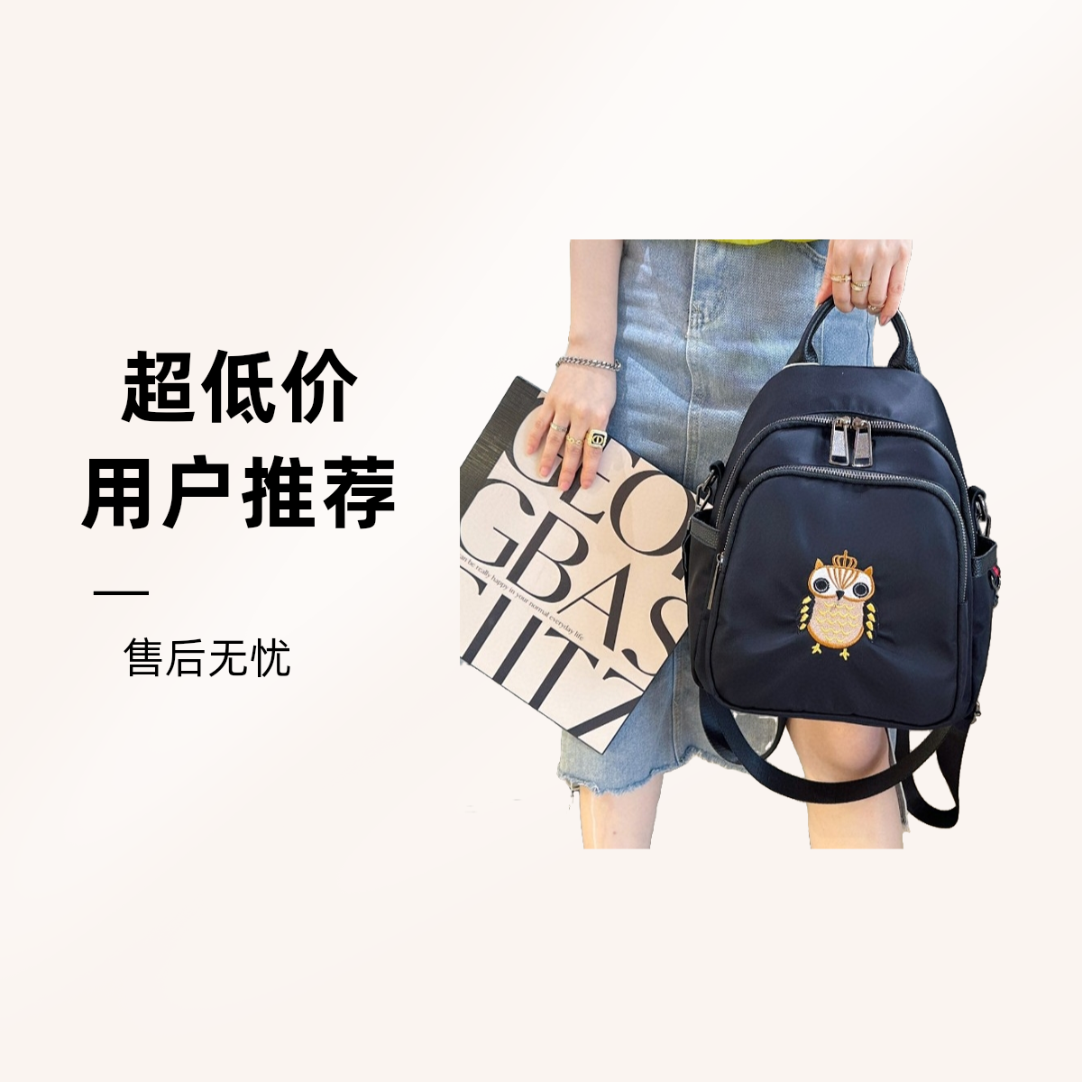 背包两用双肩背包耐用帆布轻便背包大容量多格层旅行包黑色背包包