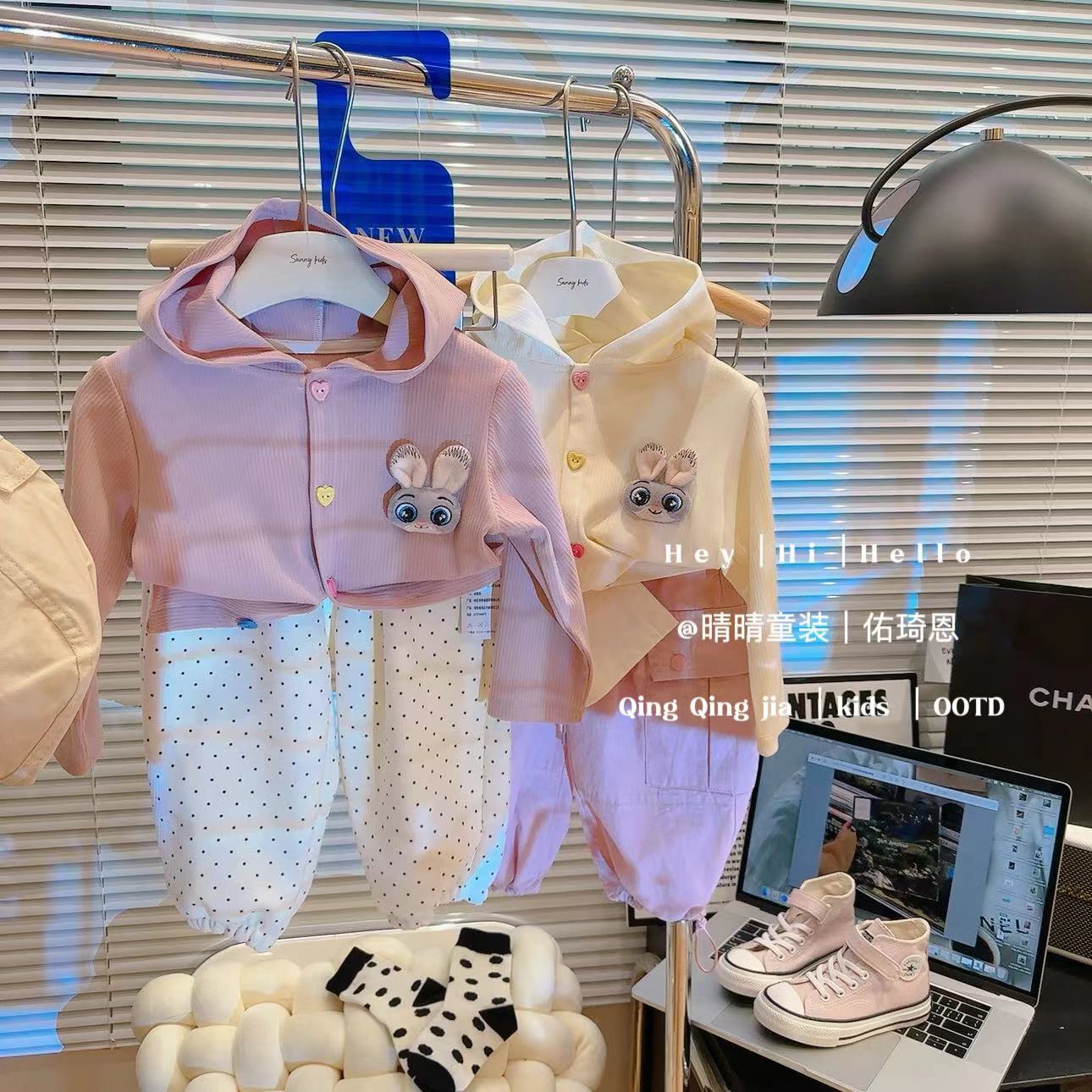 【慕斯暖绒】女童网红开衫连帽卫衣休闲春秋新款立体兔子玩偶上衣