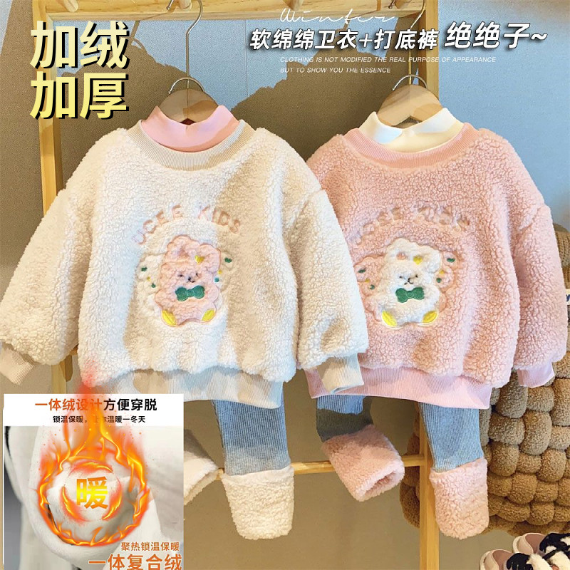 儿童加厚卫衣套装2023冬季可爱柔软羔羔绒毛女宝宝加绒加厚两件套