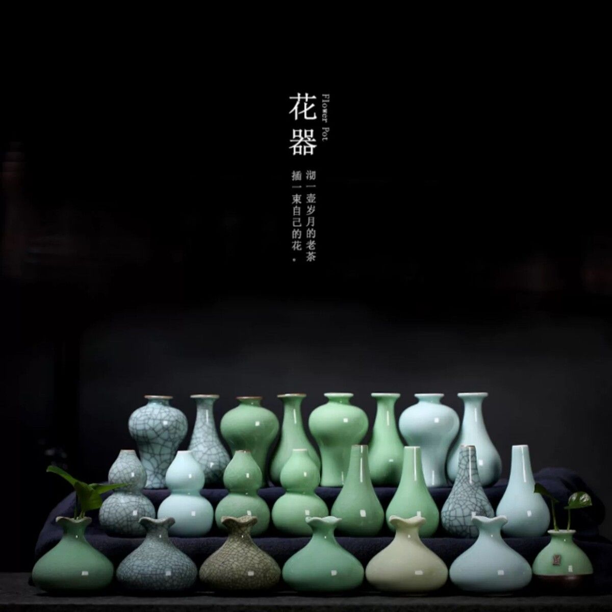 迷你瓷瓶小瓷瓶古风小花器陶瓷家居装饰品水培花插花家用