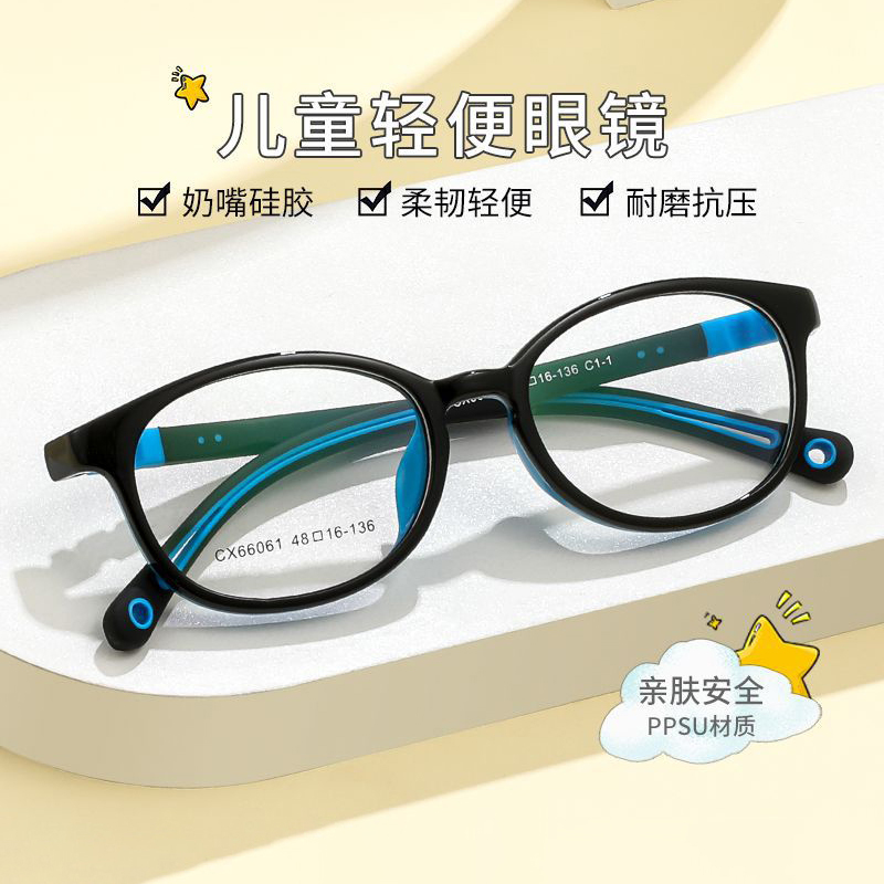 久森眼镜架儿童青少年学生有弹性眼镜框可配近视眼镜镜片CX66061