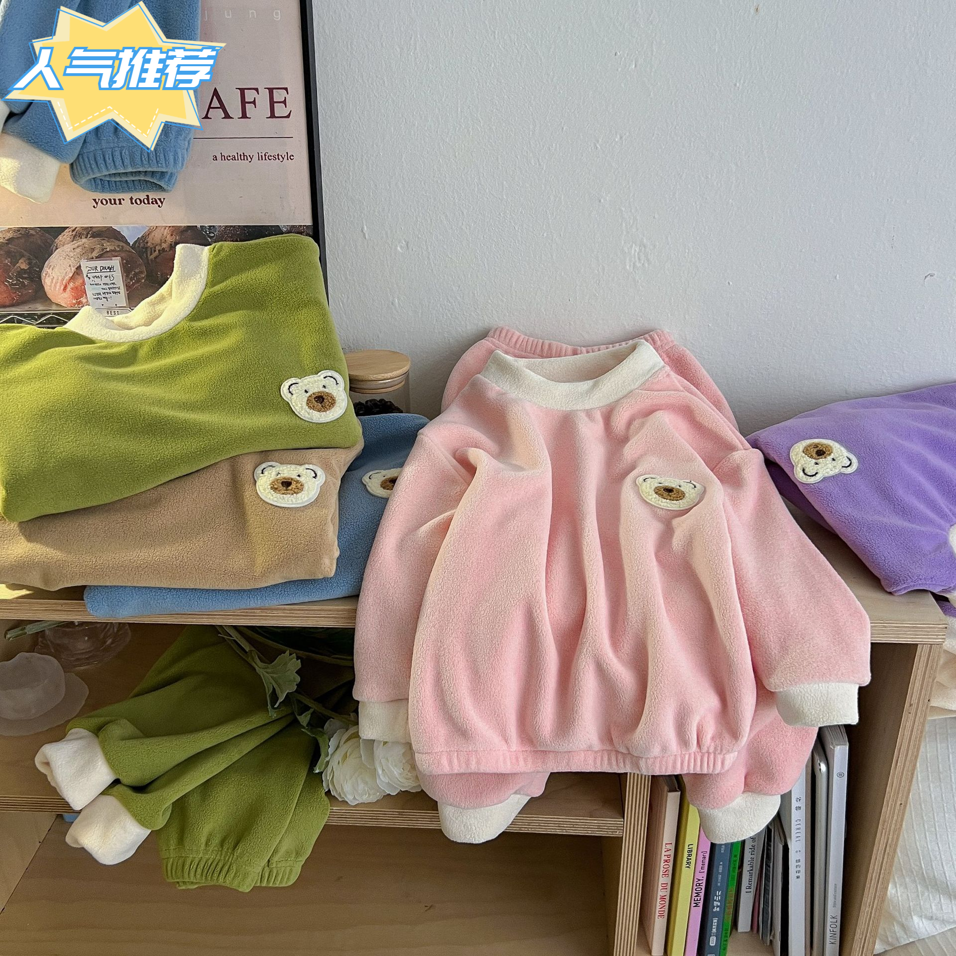 儿童秋冬加厚家居服套装女童婴儿三层保暖套头韩版睡袄新款2023