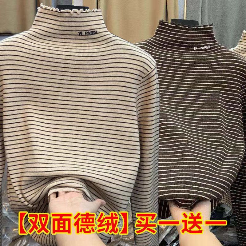 六宝宝男女童加绒加厚打底衫秋冬韩版洋气中大童半高领条纹T恤保