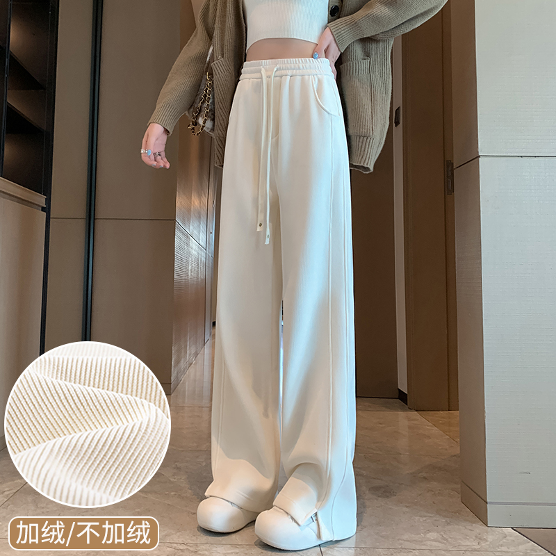 雪尼尔糯米裤女秋冬2025新款宽松慵懒小个子窄版加绒直筒阔腿裤子
