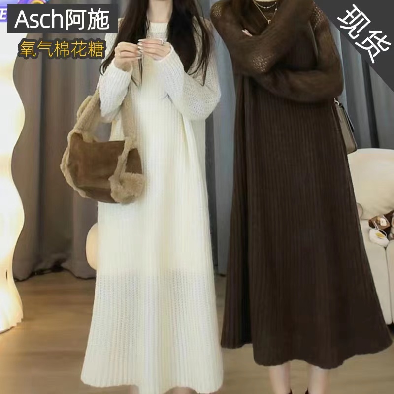 氧气棉花糖 慵懒感宽松圆领镂空针织连衣裙2024年女新款长袖裙