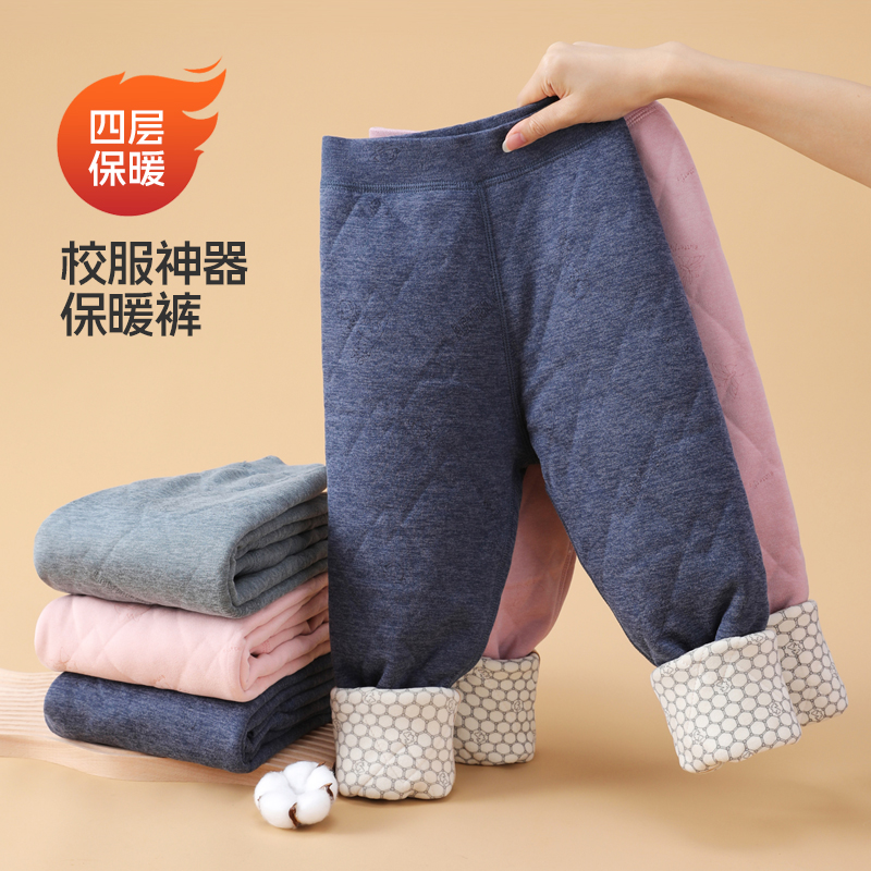 儿童保暖裤冬季内搭秋裤男童女童加绒加厚棉裤学生中大童校服神器