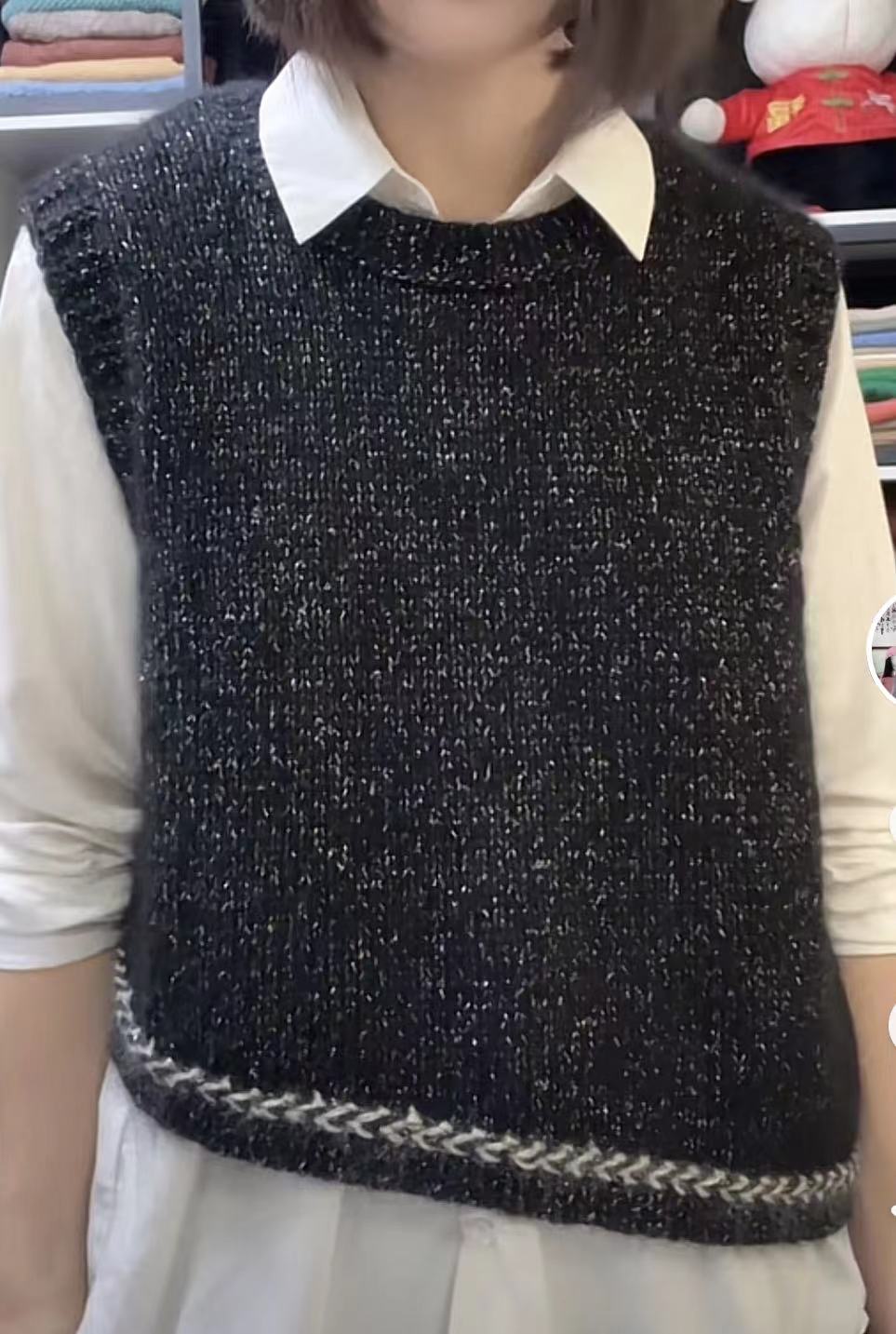 织重工斜边马甲毛衣星空马海毛线团    一团1两