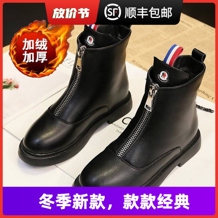 大东姚女马丁靴女英伦风2022新款短靴百搭防滑皮靴妈妈鞋单靴网红
