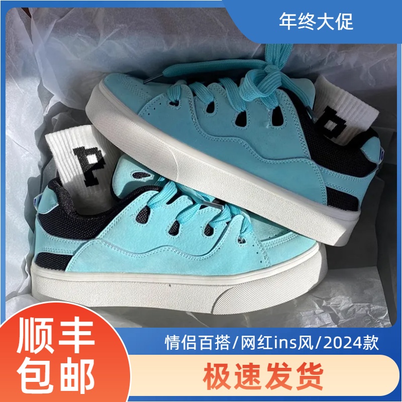 大东姚2024春爆款湖水蓝情侣面包鞋女百搭运动休闲滑板鞋小众潮鞋