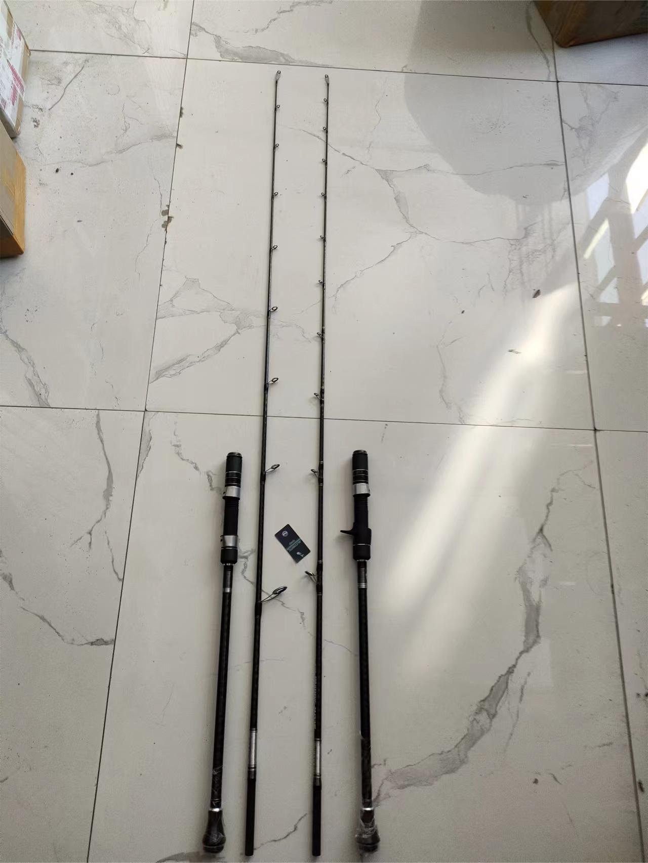 客勒姆碳素x45慢摇铁板竿1.91米海钓船钓抽铁板