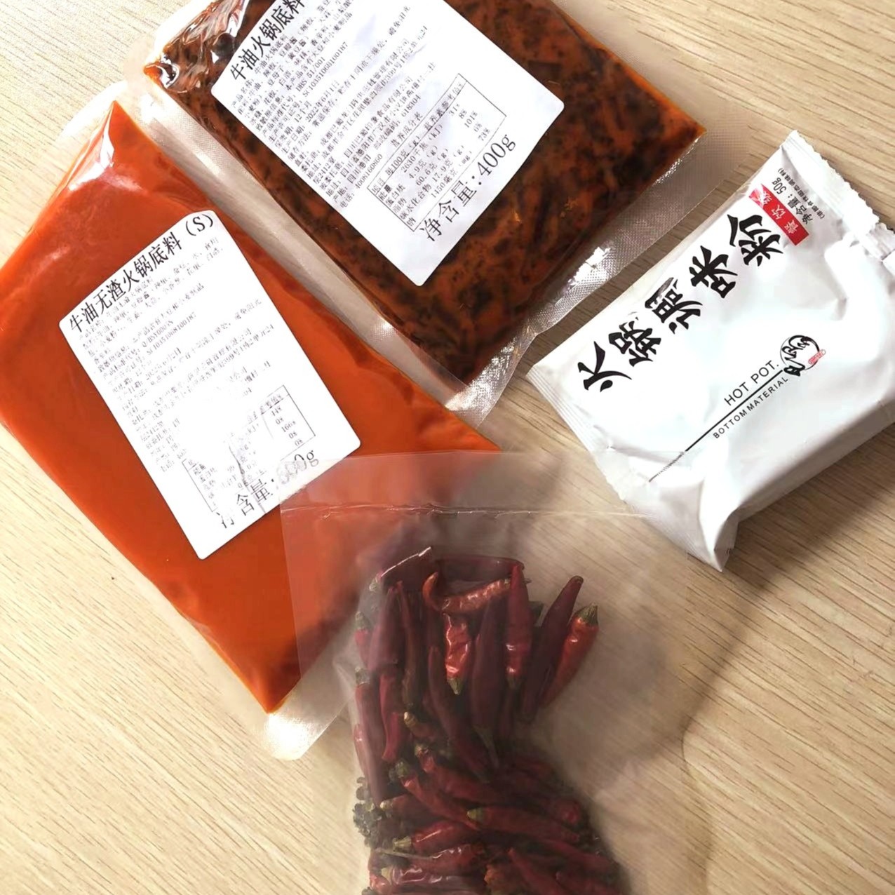 6-8人 火锅底料400g+红油500g+调味粉+辣椒包 正宗川渝商用火锅款