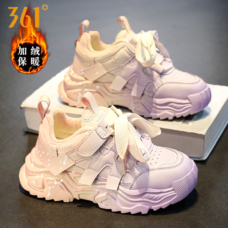 361°童鞋女童2023冬季新款渐变儿童运动二棉鞋女孩加绒跑步老爹鞋