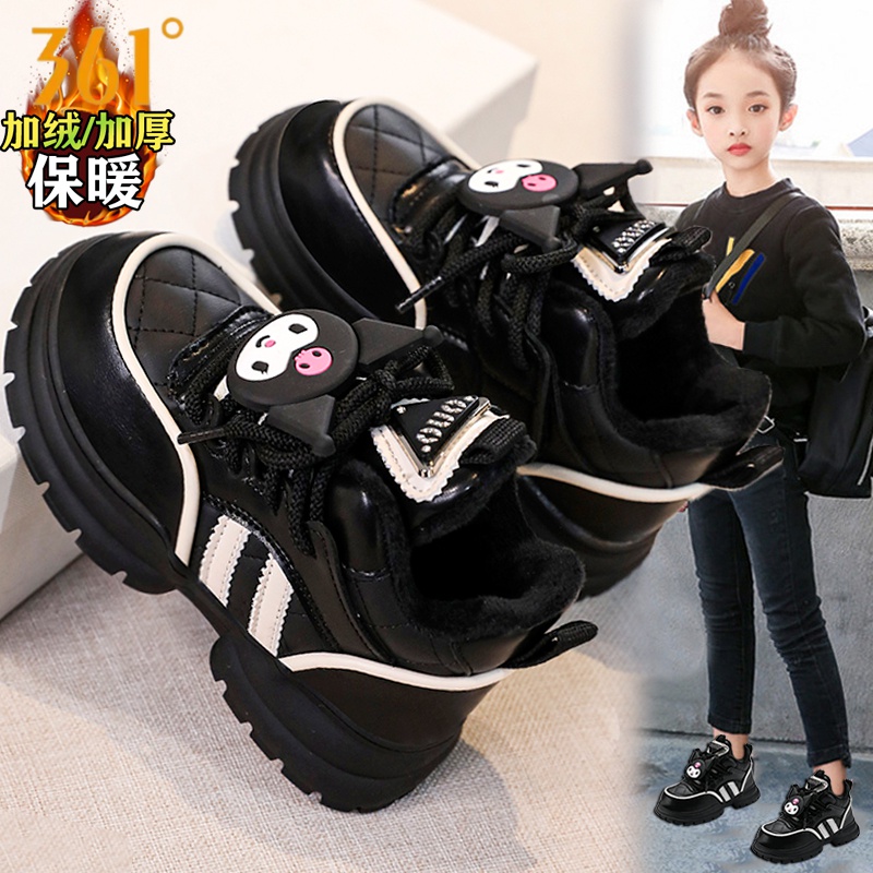 361°女童鞋运动鞋冬季2023新儿童加绒棉鞋中大童女孩库洛米高帮鞋