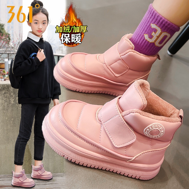 361°女童鞋雪地靴冬季2023新款儿童防水棉鞋大童女孩加绒保暖冬鞋