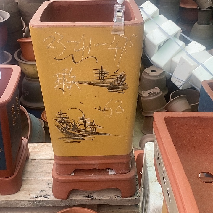 紫砂20CM（含）-50CM（不含）