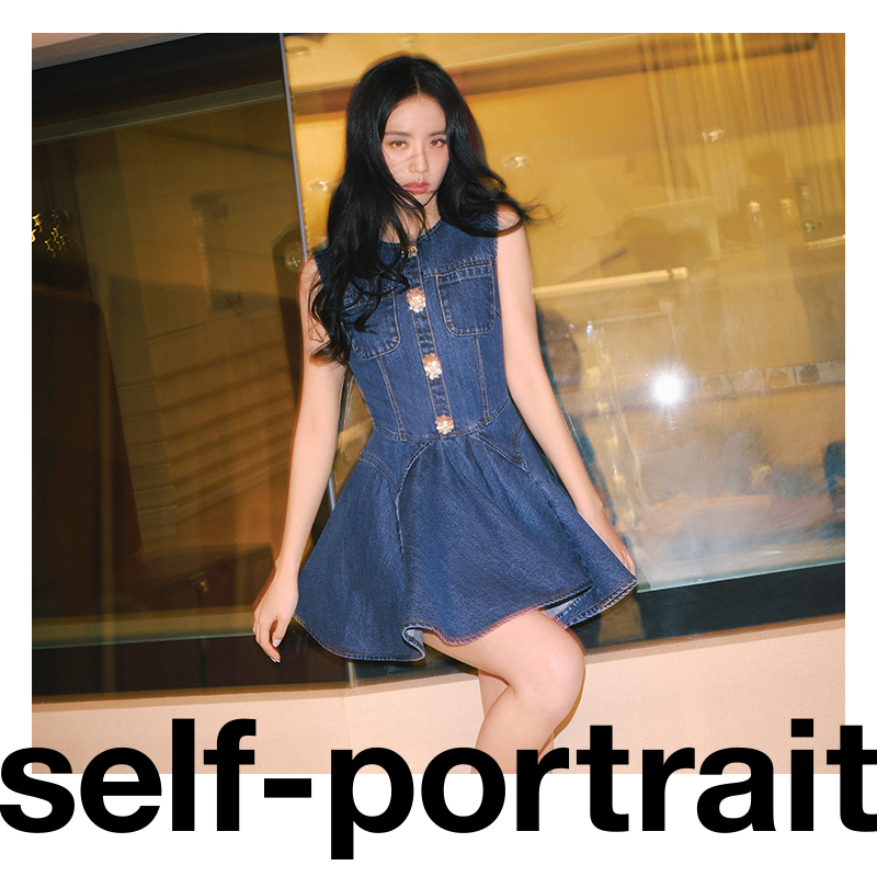 【Jisoo智秀同款】self-portrait 新款流光风时尚牛仔无袖连衣裙