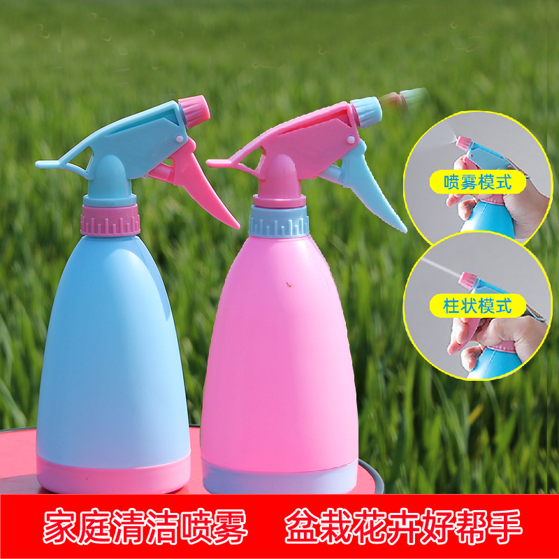 杳鑫喷壶营养液套装营养液植物通用型手压式小喷壶送花卉养花肥料