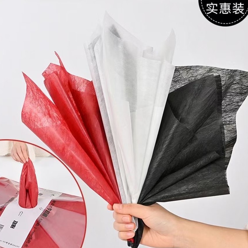 【1帮1】牛奶棉抽取式卷状包花防水使用便捷尺寸花店diy批发