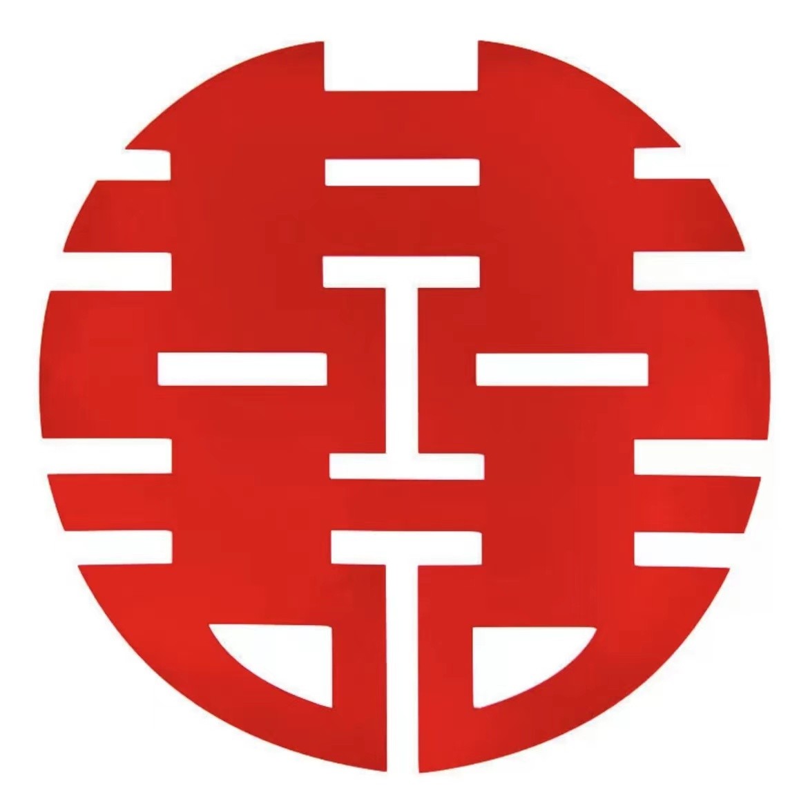 【1帮1】花艺包装婚车装饰双喜圆形婚房布置喜字贴花店diy批发