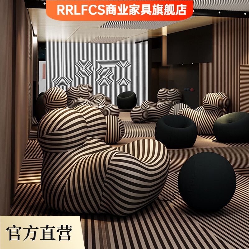 妈妈的怀抱沙发椅设计师轻奢现代简约个性网红懒人沙发单人休闲椅