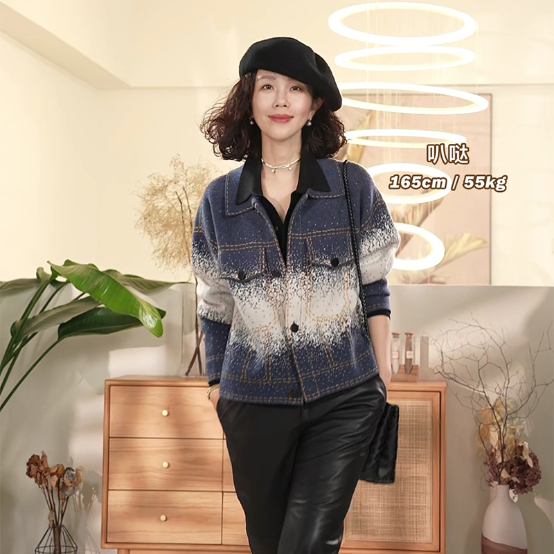 库茵 叭哒不惑 熔岩雪山 羊绒牛仔 时尚气质宽松针织衫