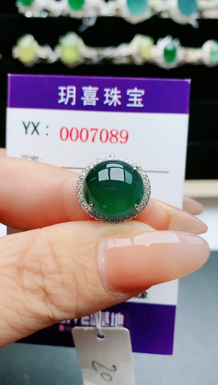 【闪购商品】翡翠戒指银S925镶嵌1