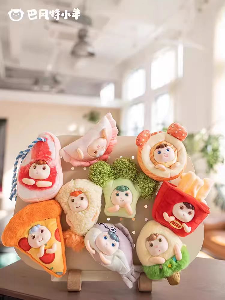 巴风特小羊食物冰箱贴毛绒玩偶盲盒潮玩摆件挂件可爱礼物好玩
