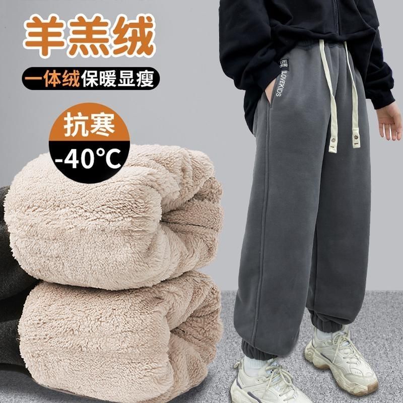 儿童棉裤外穿一体绒裤子男童冬季加绒长裤女童加厚保暖过冬卫裤潮