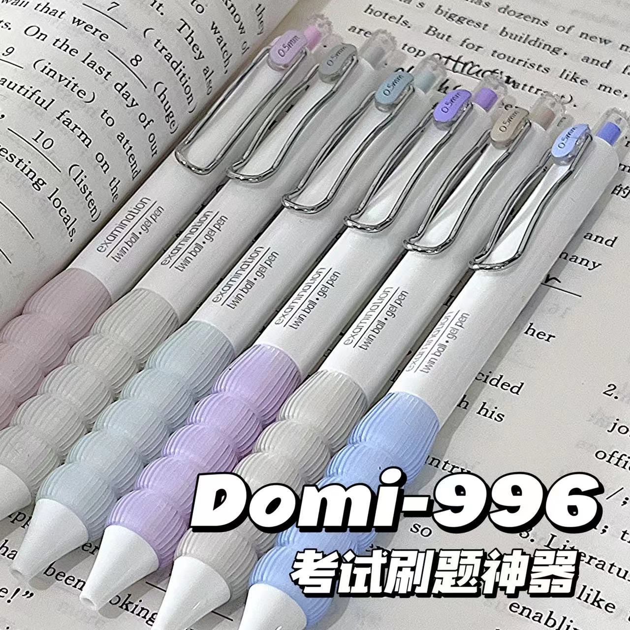 东米996减负笔ins高颜值速干双珠CS锥形笔头按动学生抗疲劳中性笔