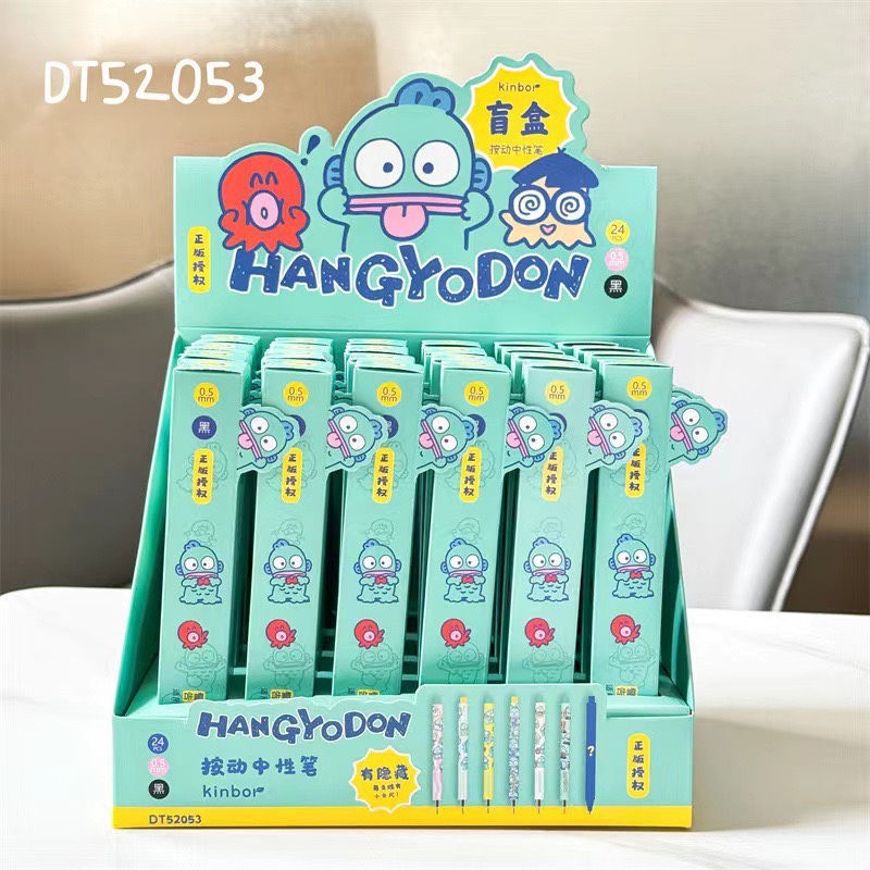 广博DT52053小丑鱼按动中性笔盲盒