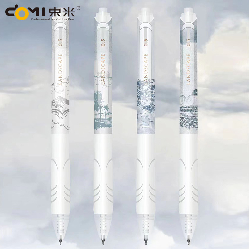 东米DM968自然之境按动中性笔风景画高颜值双珠ST速干刷题黑笔