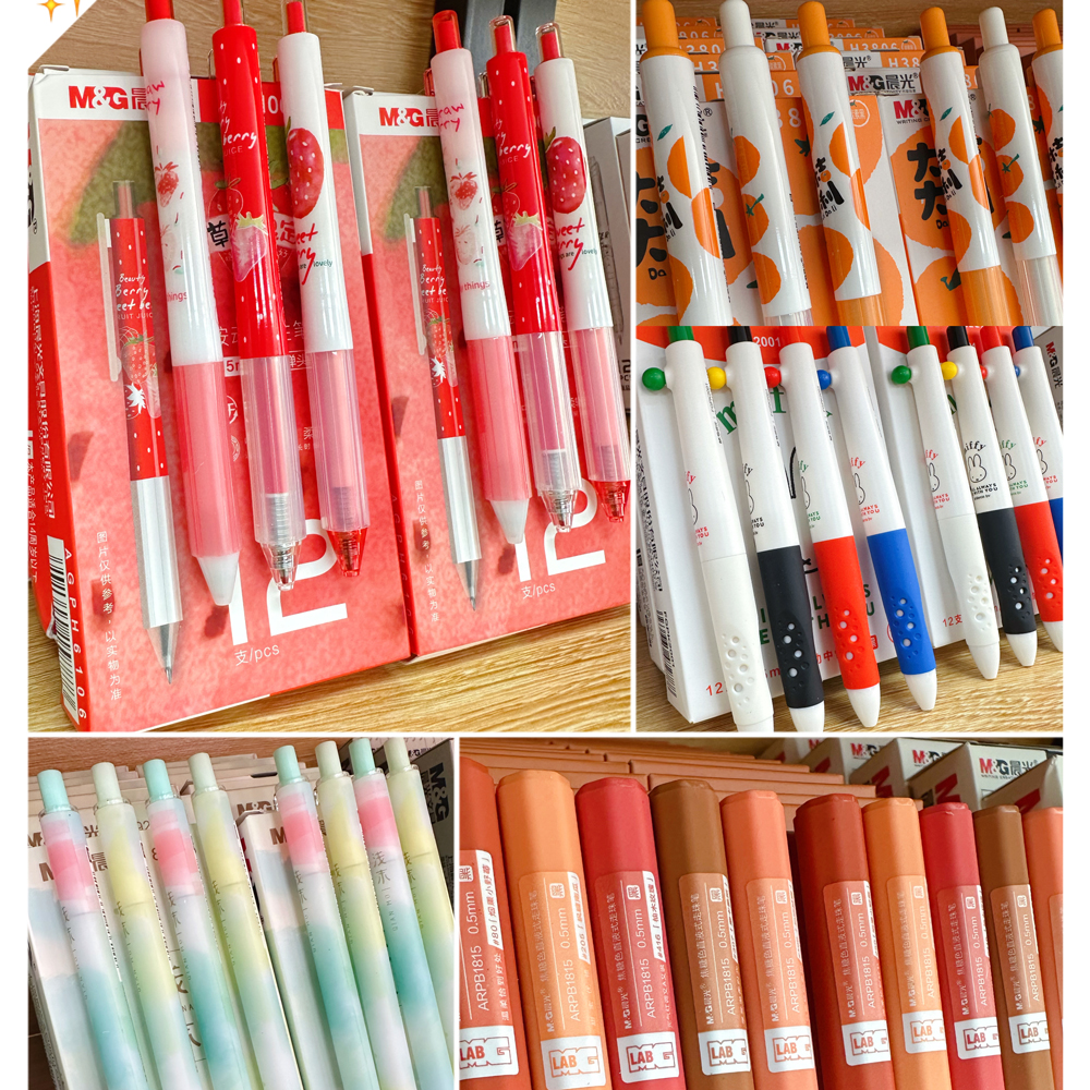 【1-20】小远哥甄选  本册/笔/各类文具（实物以直播展示为准）