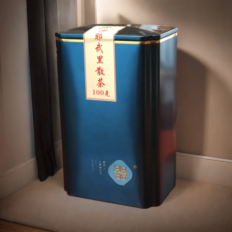［一类大古树］2024沙耶武里大古树散茶品鉴装