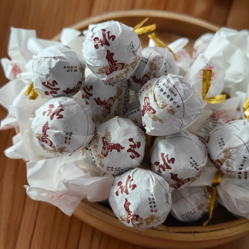 冰岛老寨十六号：2023年熟茶龙珠