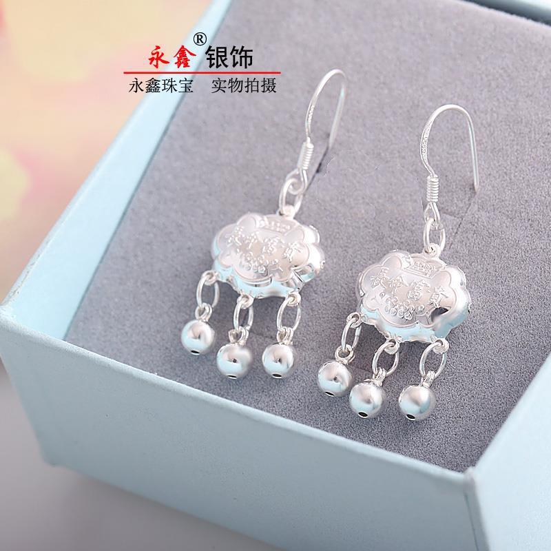 足银耳饰 999纯银耳坠女长命锁耳挂复古气质防过敏小众设计轻奢潮