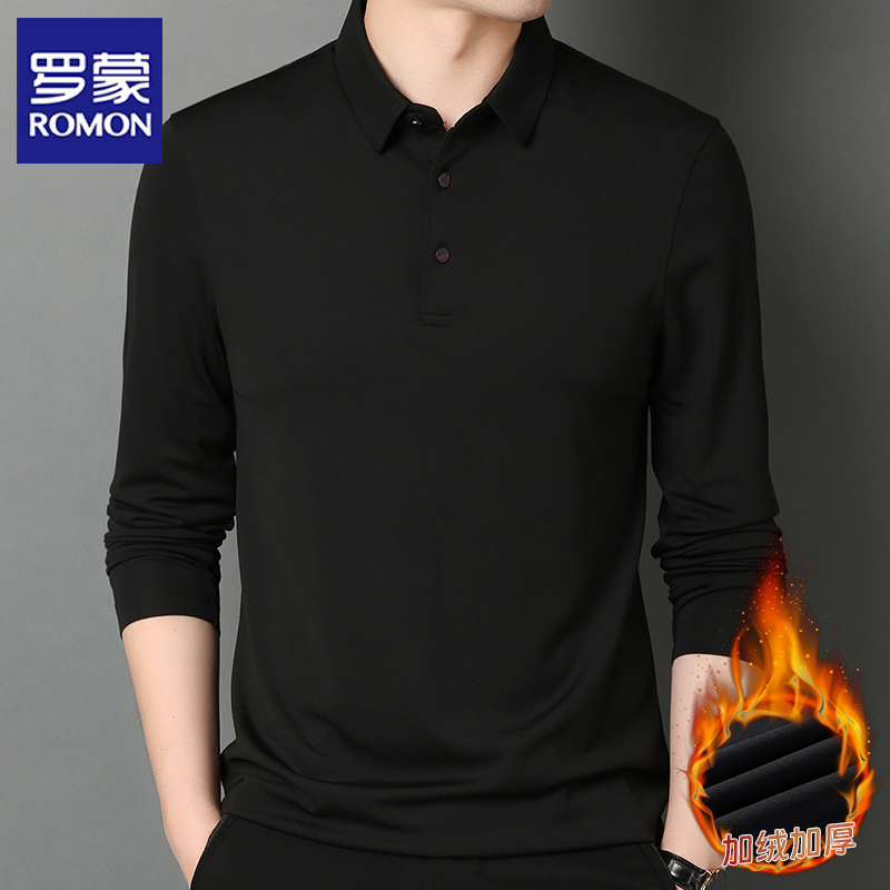 罗蒙【加绒加厚】桑蚕丝长袖T恤男纯色打底衫秋冬新款休闲翻领t恤