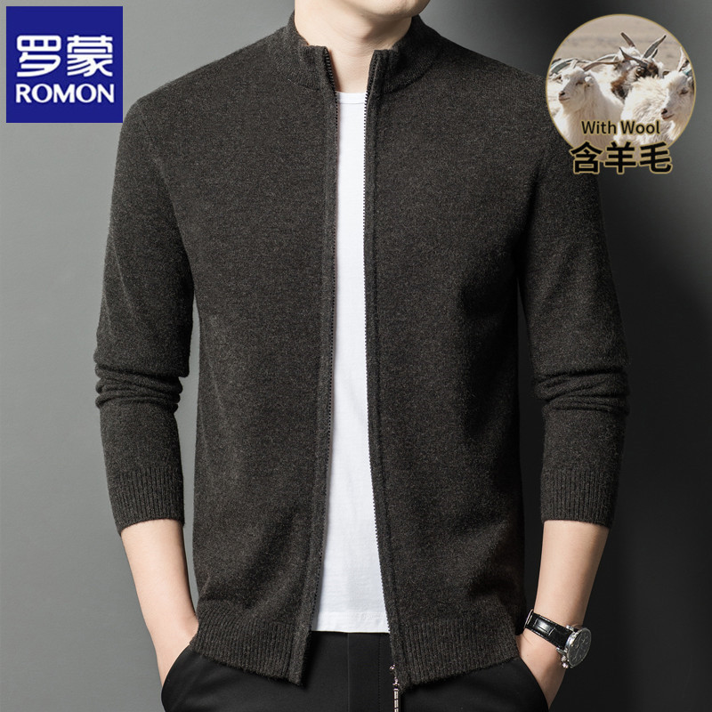罗蒙含羊毛开衫毛衣男士秋冬季休闲新款立领拉链针织衫上衣外套潮