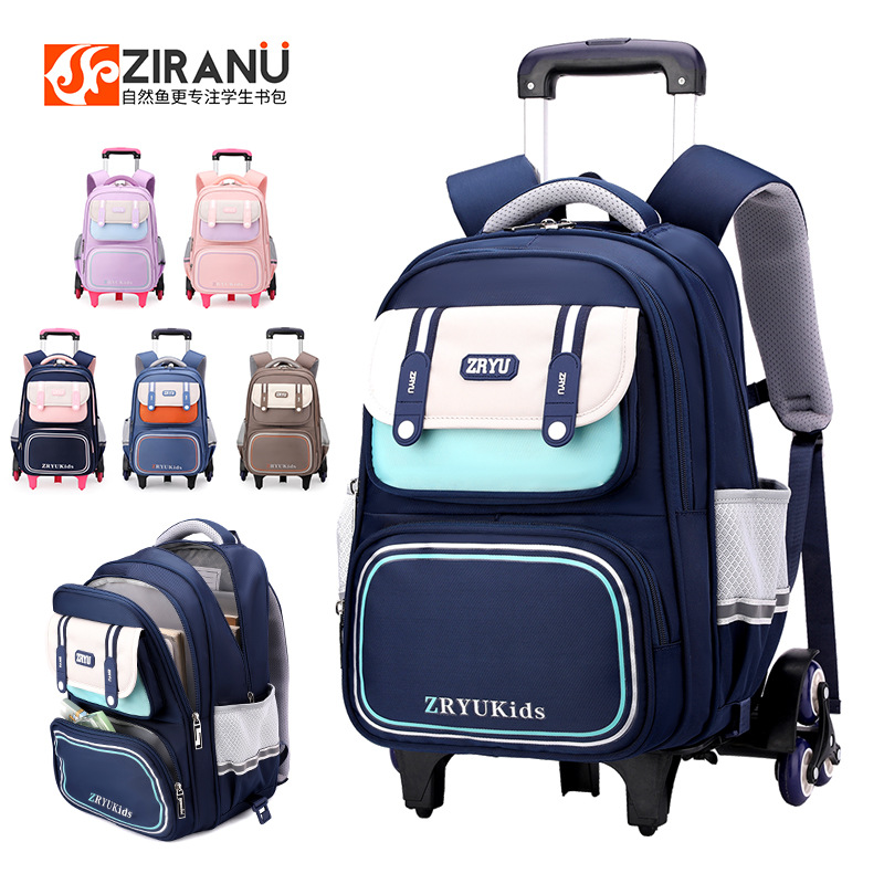 自然鱼小学生一体书包两用包大容量护脊减压减负爬楼超轻儿童拉杆