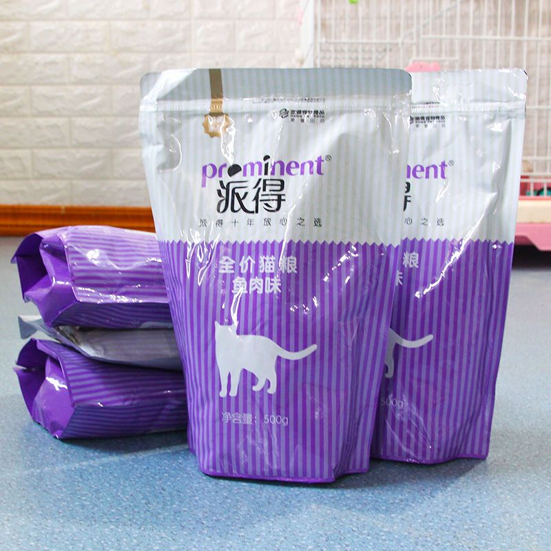 派得猫粮5斤装价全阶段营养增肥发腮成猫幼猫英短美短蓝猫猫咪粮
