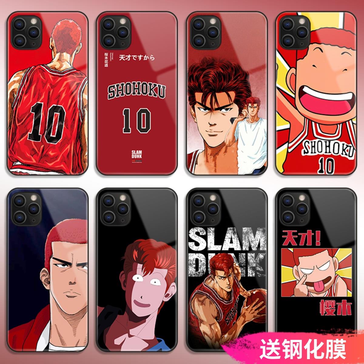 樱木花道适用iphone15/12pro手机壳13/xsmax苹果16/11灌篮高手14p