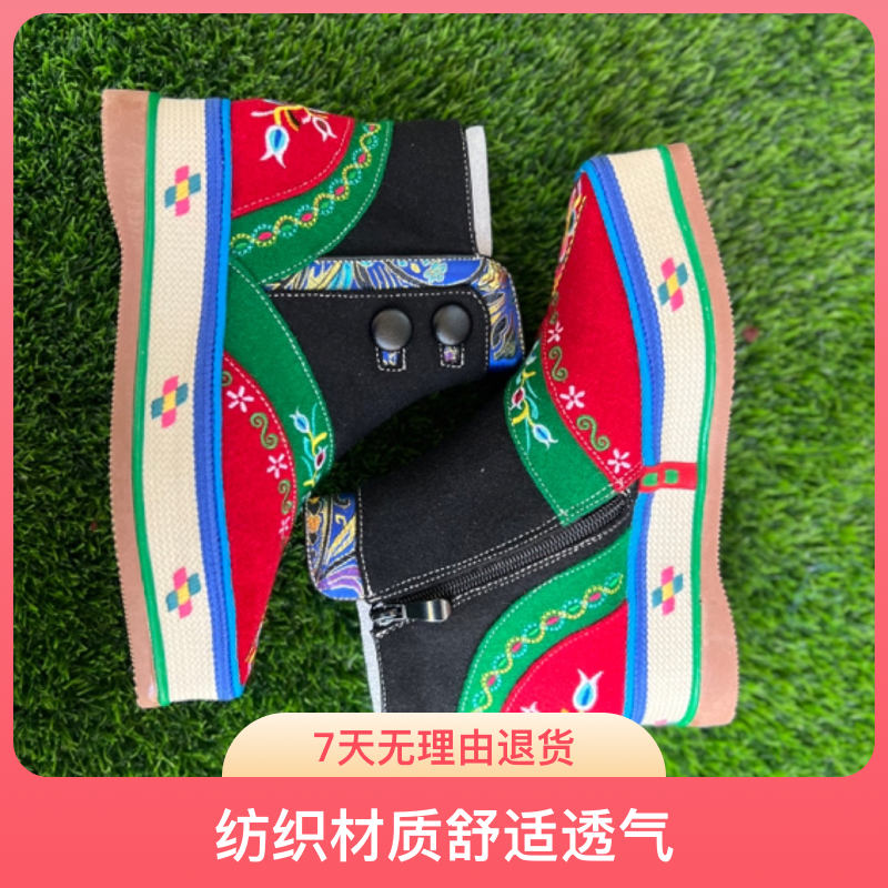 吾拉雅新款绣花鞋