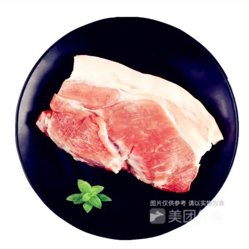 【超值推荐】新鲜前腿肉150g，