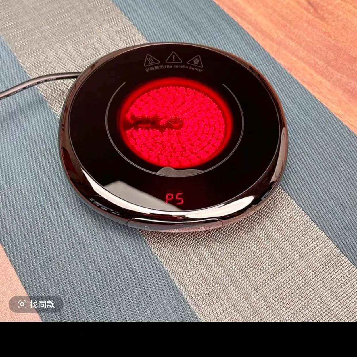 小坐Z8煮茶壶套组1000w烟灰色#1