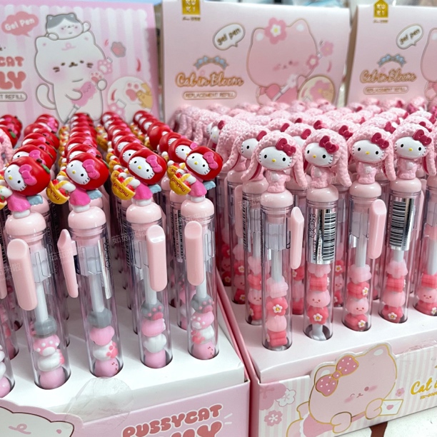 补米百货文具用品