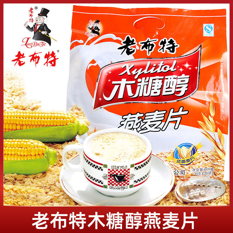 孕妇零食孕期控无糖精老布特营养麦片牛奶燕麦片600g早餐营养食品